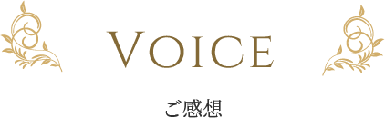 結婚式 ウェディング ウエディング 披露宴